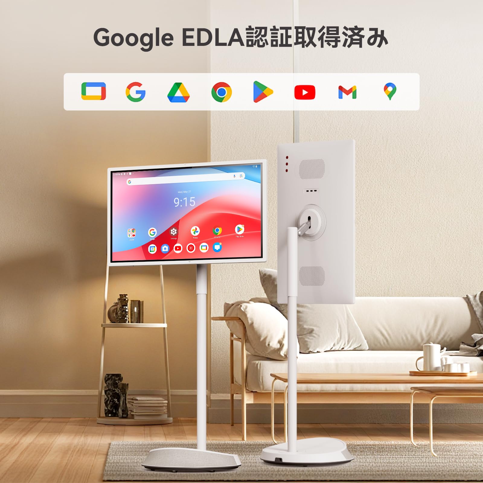 Amazon.co.jp: KTC MEGAPAD 32インチ 4K 移動式スマートモニター